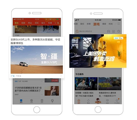 中国·银河集团(galaxy)有限公司-官方网站