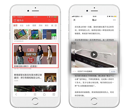 中国·银河集团(galaxy)有限公司-官方网站