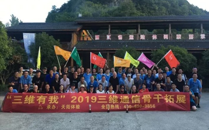 中国·银河集团(galaxy)有限公司-官方网站