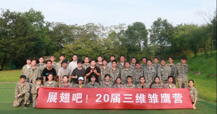 中国·银河集团(galaxy)有限公司-官方网站