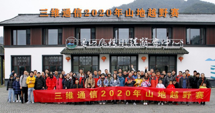 中国·银河集团(galaxy)有限公司-官方网站