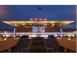 中国·银河集团(galaxy)有限公司-官方网站