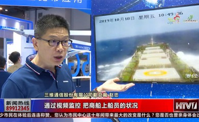 中国·银河集团(galaxy)有限公司-官方网站