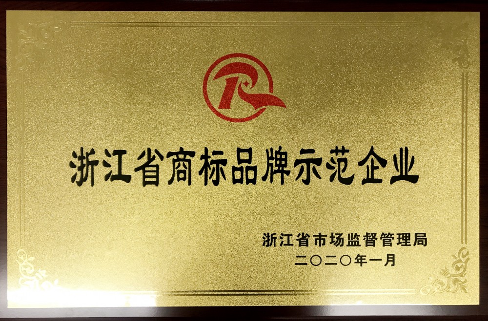 中国·银河集团(galaxy)有限公司-官方网站