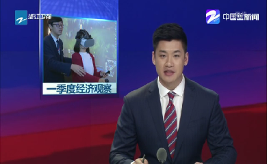 中国·银河集团(galaxy)有限公司-官方网站