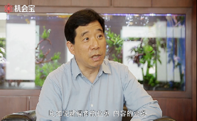 中国·银河集团(galaxy)有限公司-官方网站