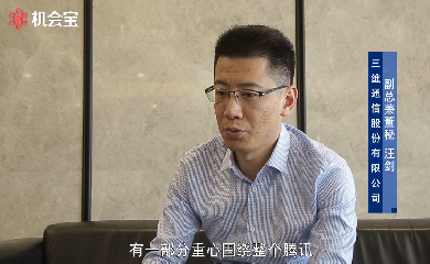 中国·银河集团(galaxy)有限公司-官方网站