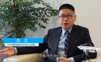 中国·银河集团(galaxy)有限公司-官方网站