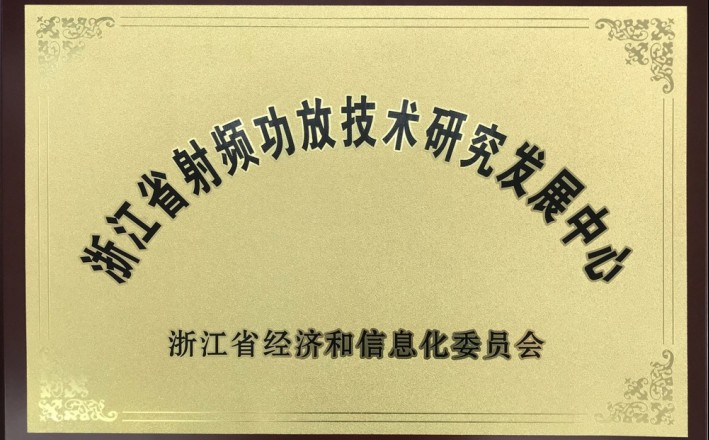 中国·银河集团(galaxy)有限公司-官方网站