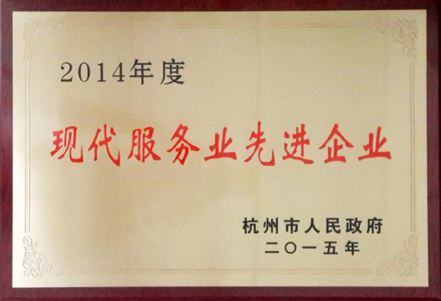 中国·银河集团(galaxy)有限公司-官方网站
