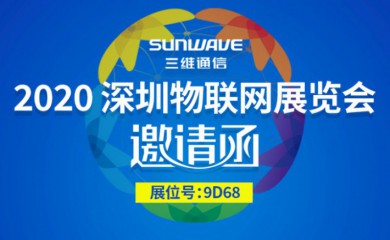 中国·银河集团(galaxy)有限公司-官方网站